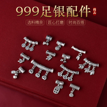 999���y���yͰ���񹝏��ܰ��C�������ֹ�diy����ִ���K��Ů