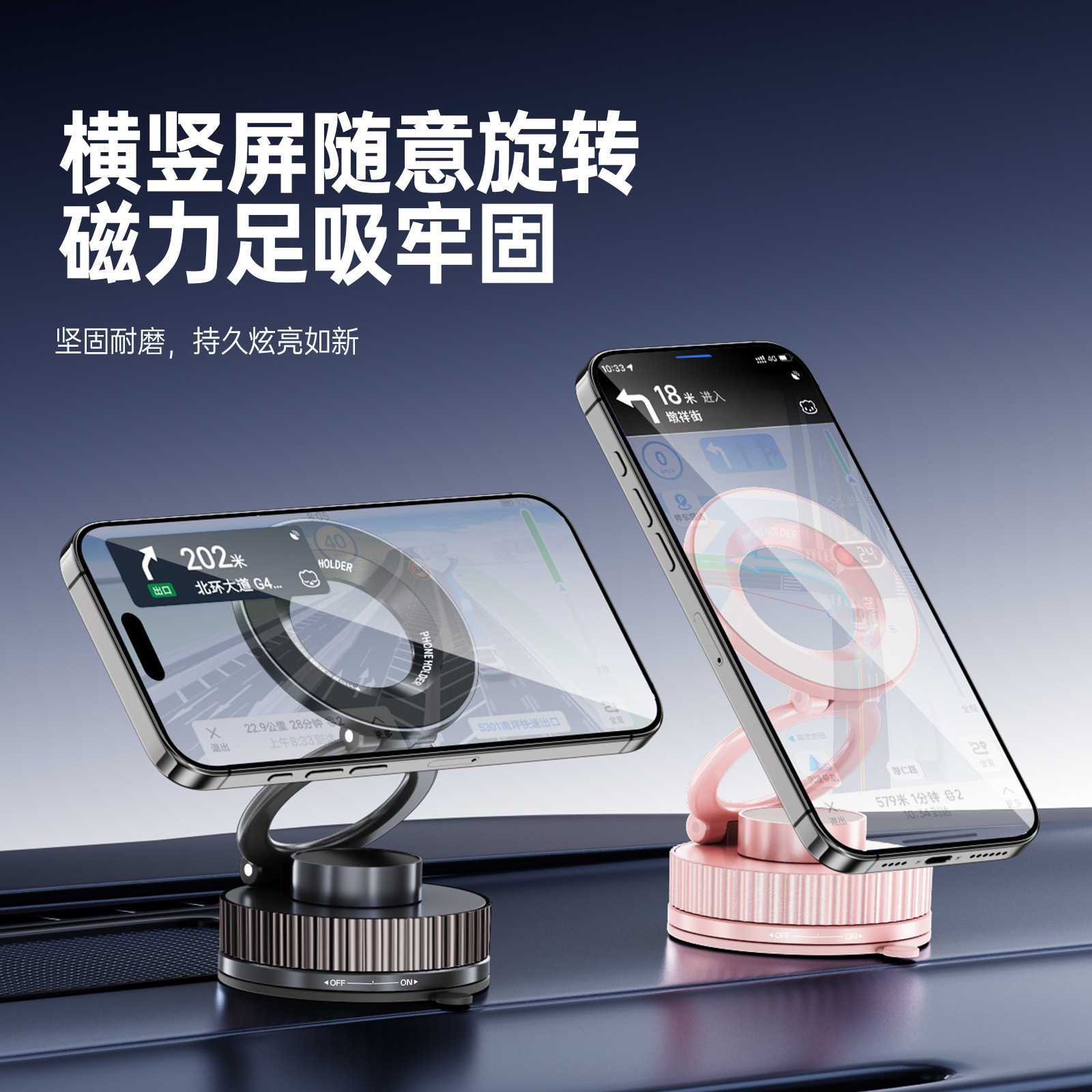 Silicona coche teléfono titular teléfono móvil coche soporte tableta silicona perezoso soporte mini coche soporte