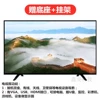 40A HD, no WiFi