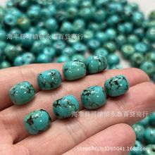 �����{�G��ʯ���� �������F�������ʽͰ�� �������diy���ɢ��