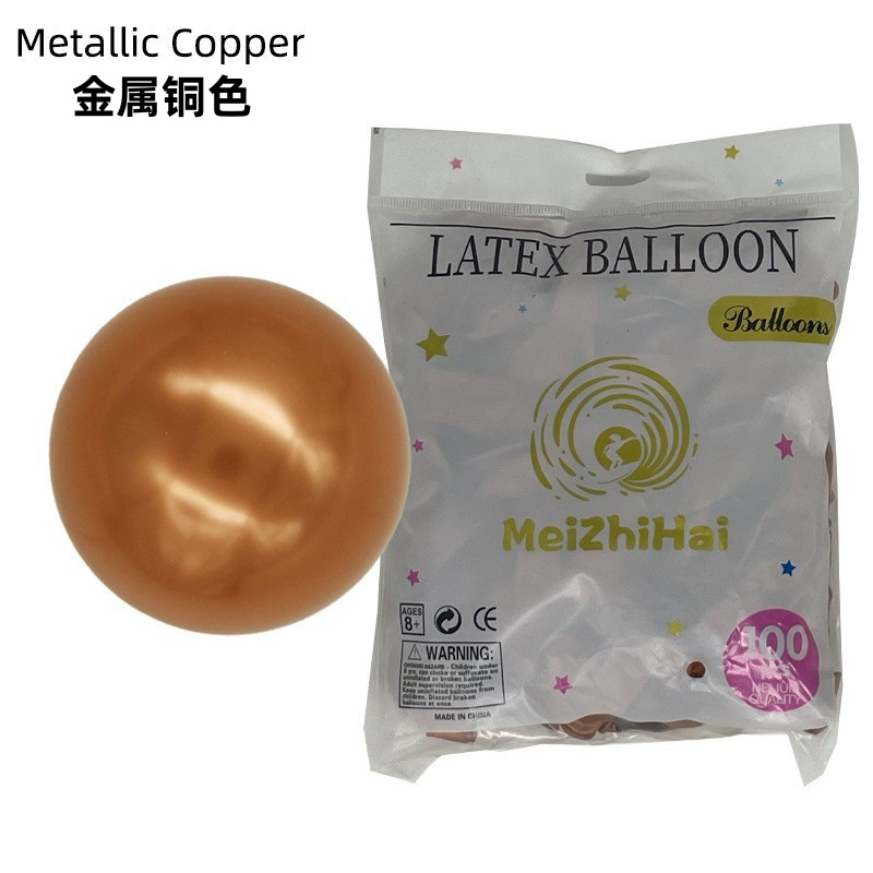 Customizado 5 pulgadas globo de grosor decoración de boda al por mayor balón objetivo de fiesta de cumpleaños decoración de accesorios de ojos set