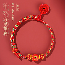 ���l��Ȼԭ�V�ߺ�����ɰ�tɰ���Lʮ����Ф����K����������t���K