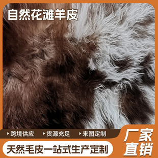 Դ�^���S������Ƥ ��Ȼ������Ƥ ��Ƥëһ�w ��Ƥ�� ��ţ����Ƥ��