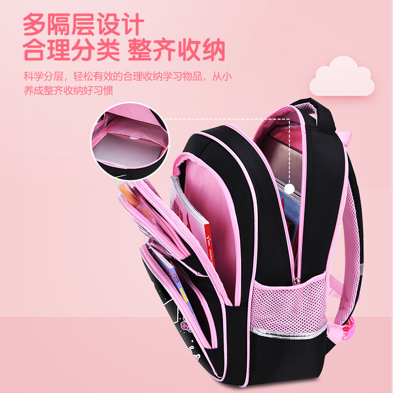 Nuevas mochilas para estudiantes de primaria, grados 1 - 3 - 6 para niños, 6 - 9 - 12 años, mochila de hombro de gran capacidad