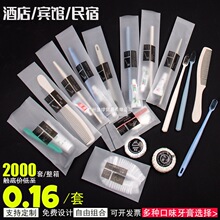 �Ƶ�һ������ˢ�����e�^���b����ϴ����Ʒ���ô���ܛë����һ����