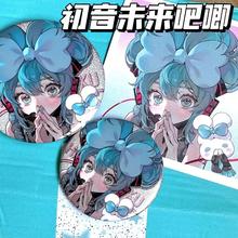 初音未来吧唧动漫徽章立牌压克力二次元周边挂件海报胸针大合集