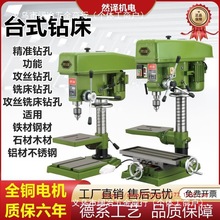 ̨荹Įʽ荴㊴荹һwС荿״יC