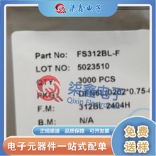 ��о΢FS312BL-F DFN6L USB Type-C PD ���f�h�����|�lIC FS312