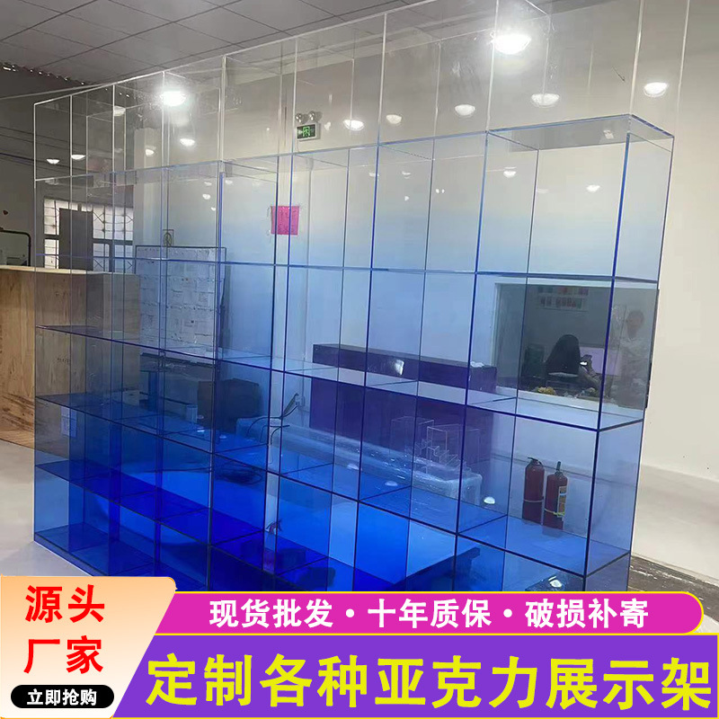 北欧风轻奢置物架亚克力客厅收纳展示架立式多层落地酒柜装饰柜