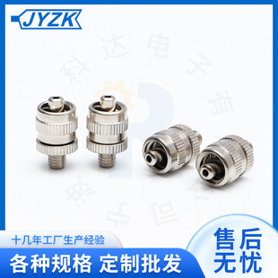 �S��ֱ�� M5�c�z���^ �D���^ �Ԅ��c�z�C�m����(ɢ�����c�z���