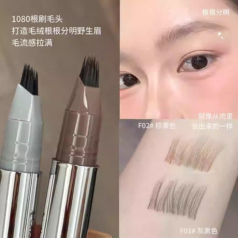 Multi-Purpose Plush Water-Based Eyebrow Pencil, Waterproof and Sweat-Proof, Creates Distinct, Natural-Looking Eyebrows, Multi-Branch Water-Based Eyebrow Pencil for Hairline Application Multi-Purpose Plush Water-Based Eyebrow Pencil, Waterproof and Sweat-Proof, Creates Distinct, Natural-Looking Eyebrows, Multi-Branch Water-Based Eyebrow Pencil for Hairline Application