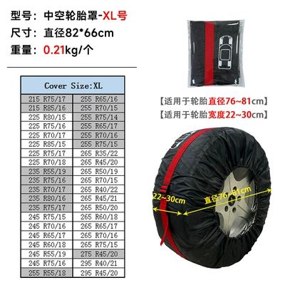 Storage Anti-Dirty Anti-Rust Anti-Corrosion Protection – Spare wheel cover - 210d-xl-021kg
