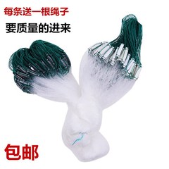 漁網は網網網網網網網網網網網網網網網網網網網網網網網網網網網網網網網網網網網網網網網網網網網網網網網網