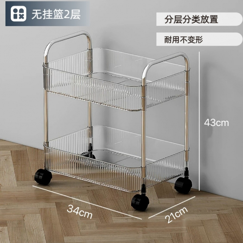 浴室隙間収納ラック 床置き収納ラック トイレ横狭い隙間 トイレ化粧品トロリータイプ|undefined