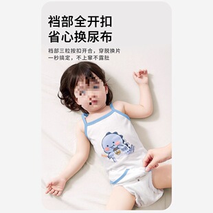 Bellyband Baby Belly Protector Summer Anti-Cold Baby Newborn Toddler Vest Summer Belly Protector Other Ready-Made Pure Cotton
