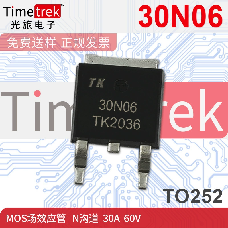Полевой транзистор Timetrek MOS 30N06 N Channel 30A 60V упаковка TO252 оригинальный заводской в наличии