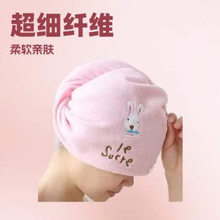 kt02 ����Ҿ� �ɐۿ�ͨ���ó�����ˮ�ɰlñ ����ɰl��