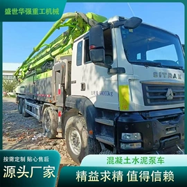 挂车;工程建筑机械;喷洒车