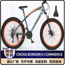 �S�Ҷ������lѩ��܇���xɽ��ѩ��ɳ����̥��܇��̥׃������܇����