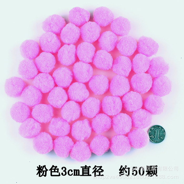 1 grande, mediano y pequeño color de alta Bola de piel elástica bricolaje bola de peluche Bola de piel Bola de brillo jardín de infantes material hecho a mano Bola de piel