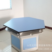 科学创新实验室六角六边形六人位圆形试验学生操作台理化板塑料