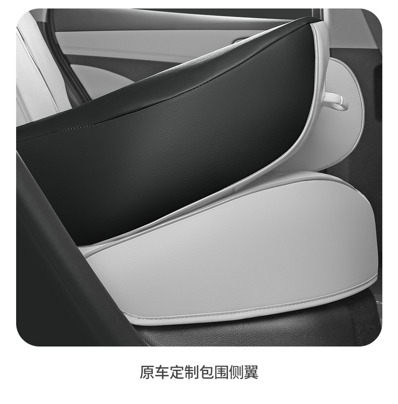202625 Byd Seal 06Dm-I Super Enjoyment Edition Special Seat Cover, All-Season Full Surround Car Seat Cushion and Seat Cover