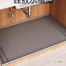 ���zˮ�ۉ|�����|�N�����ӷ��۷�ˮ���o�|ԡ�ҙ����бP���m�ռ{�|