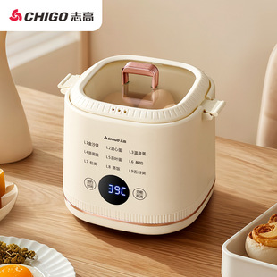 Chigo Electric Steamer Egg Cooker Household Steaming and Cooking All-In-One Dormitory Breakfast Machine Multi-Function Timing Reservation Automatic Power Off