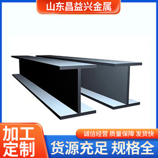 Q235BH��䓬F؛����H��䓽��O�S����\H���488*300*11*18H���