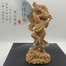 С�~�S��ľ������[���w������Ů������Ů�P��Ů���ְѼ��ͶY�ղ�