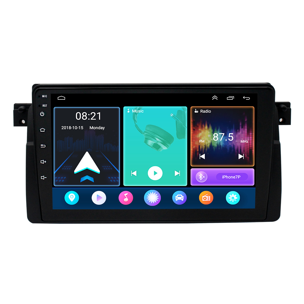 Aplicable al coche todo junto de GPS del coche de la navegación de BMW E46 Android que invierte la imagen BMW E46
