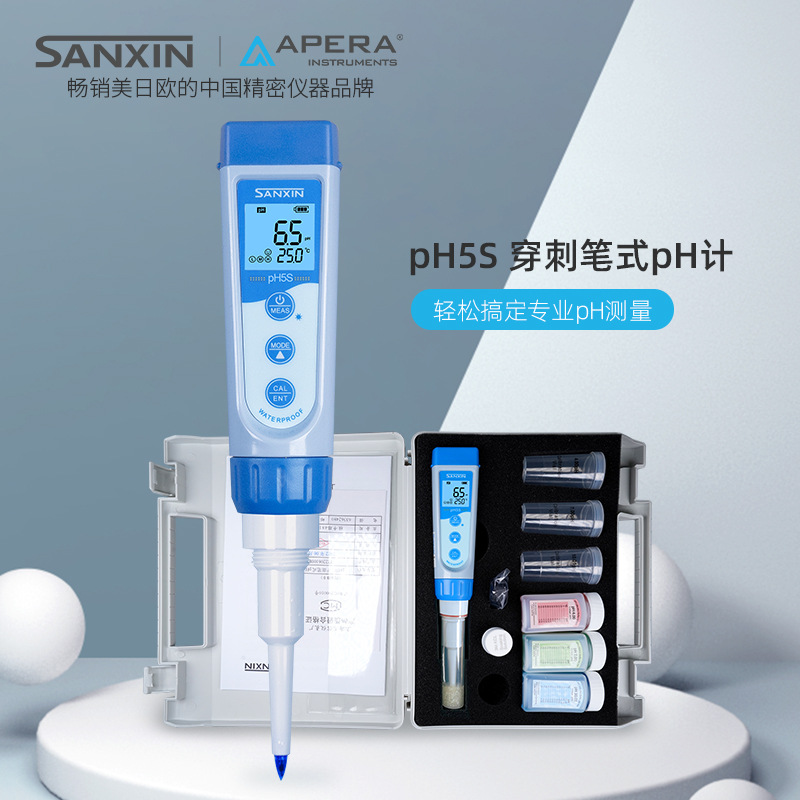 【量大价优】三信穿刺型笔式pH计PH5S面团测试仪老面测碱仪测试笔