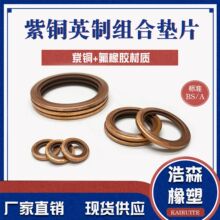 �����������|�M�ω| ���~���zӢ�ƽM�ω| �͹� �S��ֱ�N