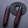 Sponge steel wire, sports adjustable jump rope for gym, Amazon