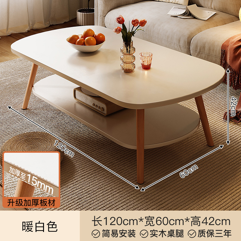 Mesa de centro Sala de estar Mesa de doble capa para el hogar Mesa lateral de sofá Casa de alquiler de apartamento pequeño nórdico simple Mesa de centro Balcón Mesa de té