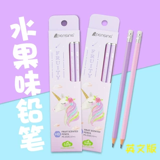 彭胜新品香味铅笔HB六角杆水果味小学生写字笔英文版亚马逊葡萄味