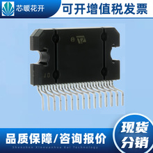 TDA75610SEP-HLX ��װ FLEXIWATT-27 ����Ԫ���� ���ɵ�·IC