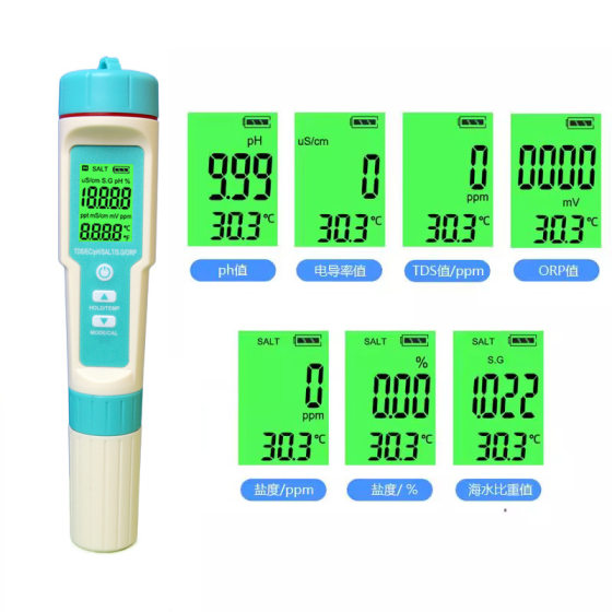 Seven-in-one water quality detector C600 multifunctional ph salinity hydrometer ORP negative potential meter tds detection pen