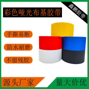 ��ɫ���Ⲽ�����Ⲽ��������̨�ɹ��ɫ��˺�����z�����S���l