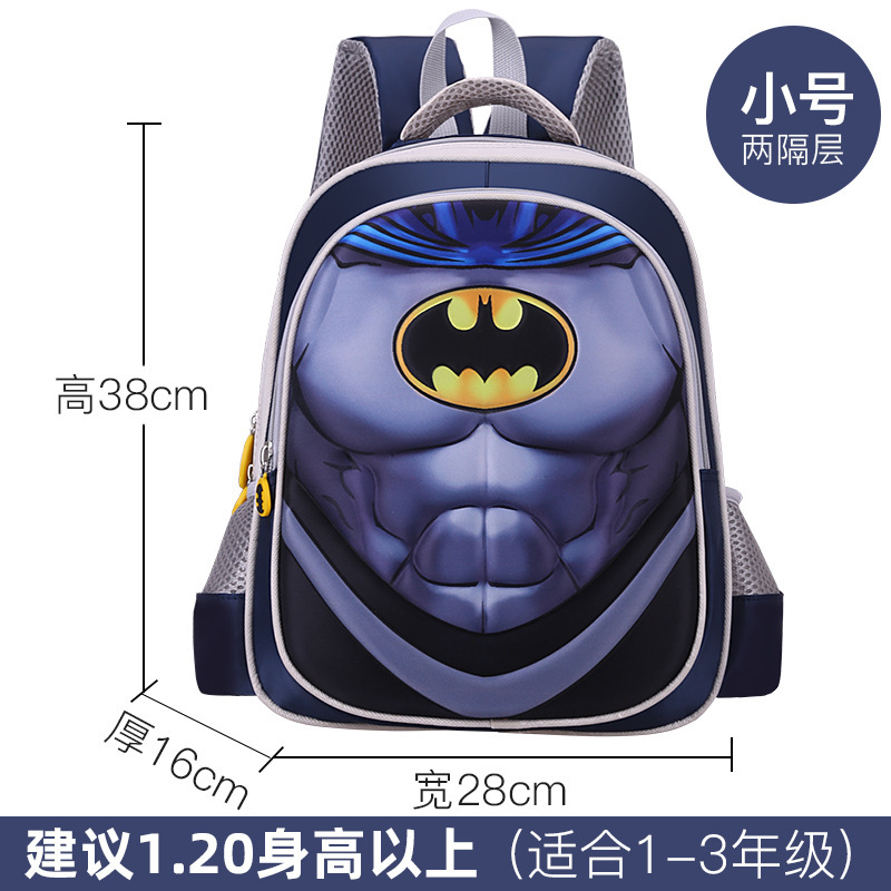Mochila escolar transfronteriza, mochila escolar, caricatura infantil, mochila de Spider-Man, comercio exterior al por mayor