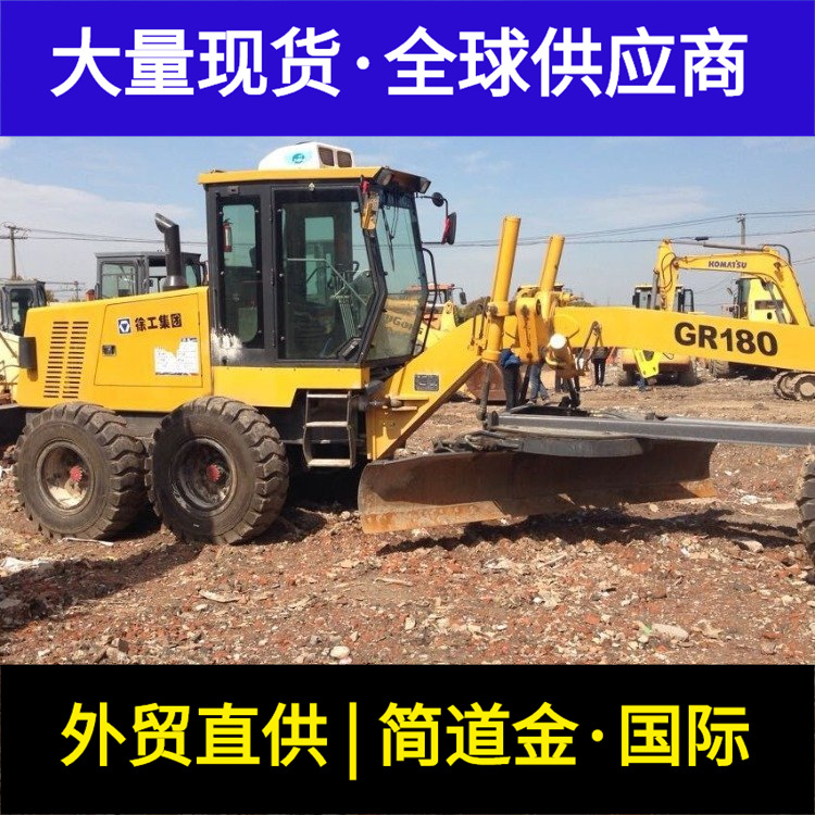 供应低价二手柳工180平地机-2手平地机性能好配置高