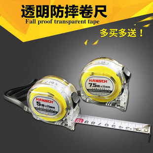 �h˹��Ӣ�Ʒ�ˤ����䓾���5��19MM25MM�y�����߱�y����͸������