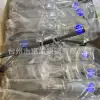 High -definition transparent conjoined blue light