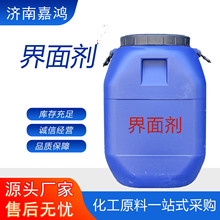 �F؛���̵ع�ˮ����ɰ��Ƥ���|��ɰ���B͸�͝�sԭҺ ��ɳ������