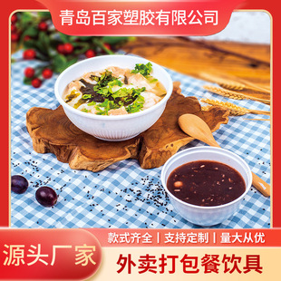 �ټ�һ���ԈA�����ϲͺ�п�����u����п�΢���t�ӟ�