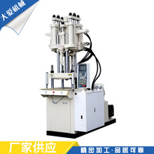 厂家出售微型注塑机 精密注塑成型机 立式注塑机供应塑料瓶胚