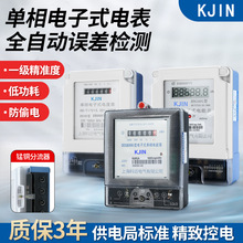 늱����ܼ��ó��ⷿӋ��������220v�����ľ��߾������ʽ늶ȱ�