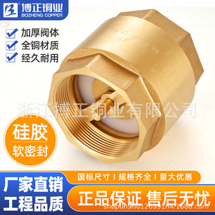 �S�~��ʽ��ֹ�y  ������ �ܵ��M�Q���bֹ���y ������