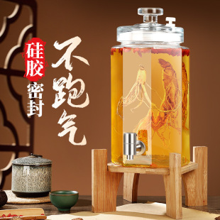 Transparent Glass Wine Bottle Silicone Sealed Special Wine Bottle White Wine Ginseng Medicinal Wine Storage Tank with Stainless Steel Faucet