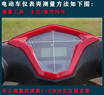 Motosiklet cihazları cover battery car dashboard universal